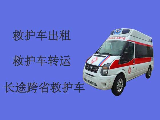 苏州长途私人救护车出院接送
